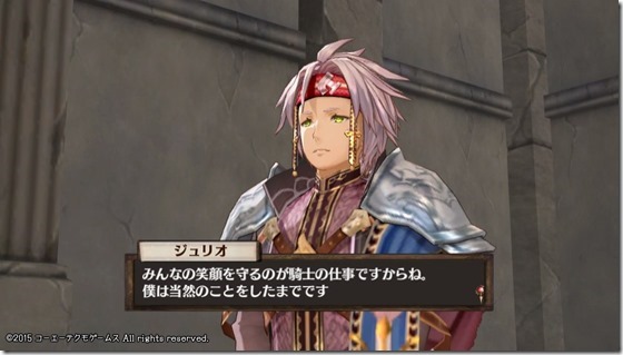 ソフィー14-22 - コピー ソフィー14-22 - コピー